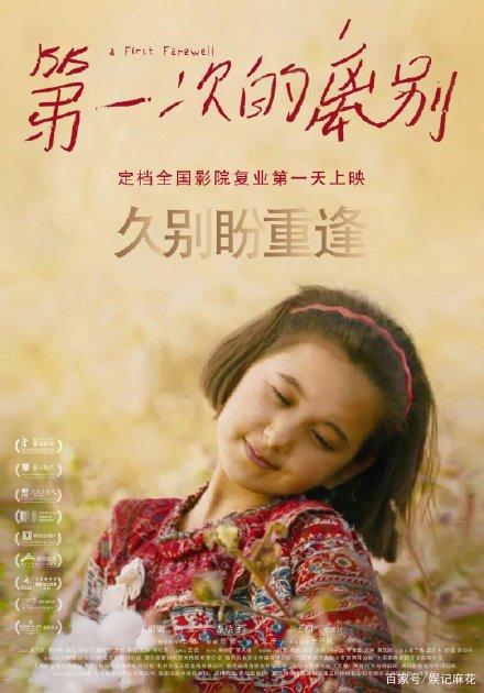 办个米兰理工大学毕业证多少钱