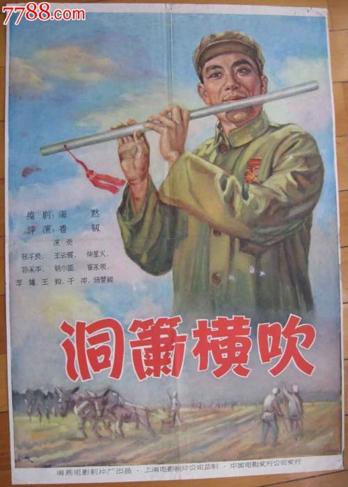 办理俄亥俄谷大学文凭毕业证